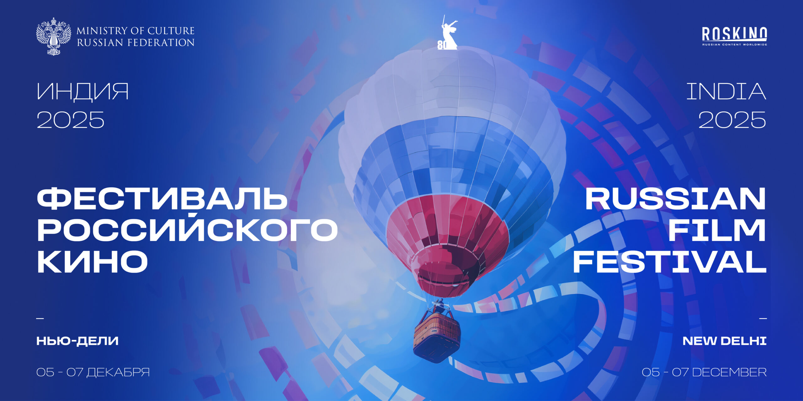 «Золотые купола»: Русские народные песни | Концерт хора Филармонии Якутии