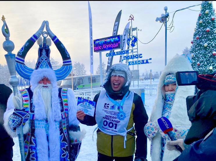 Марафон Полюс холода примет рекордное количество спортсменов