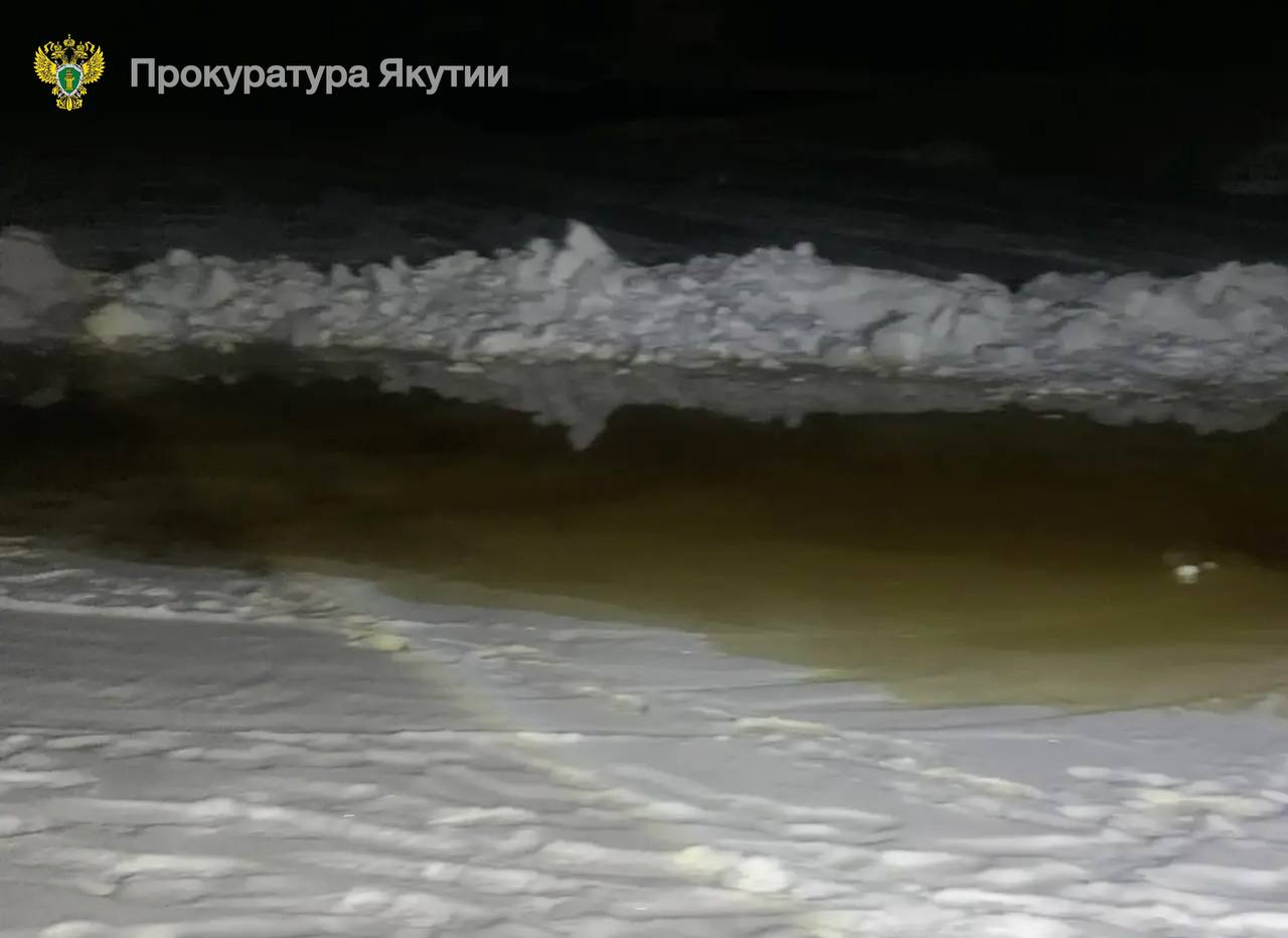 Разлив нефти: Прокуратура начала проверку