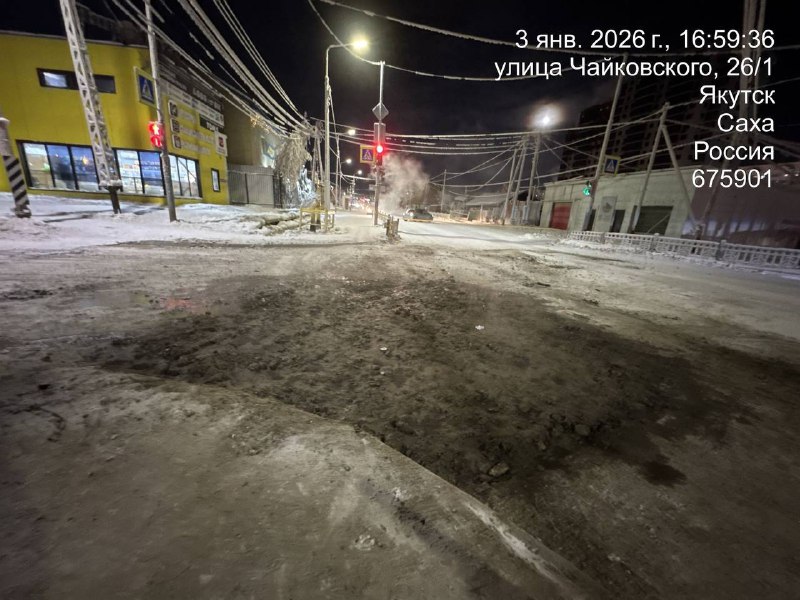 Авария устранена: возобновлено движение транспорта