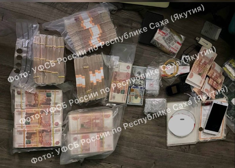 Теневой наркомаркет из Казани торговал от Дагестана до Якутии