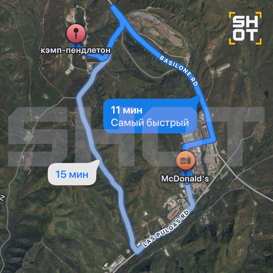 Поехали в «Макдоналдс» — оказались в тюрьме: россиянок арестовали в США