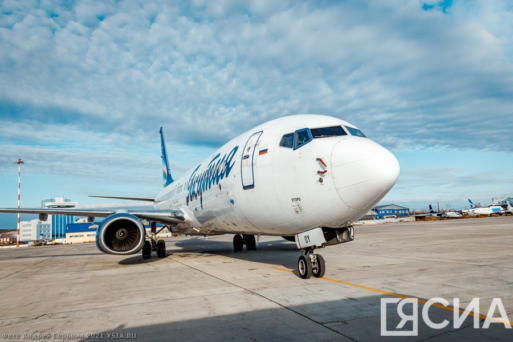 возврат денег