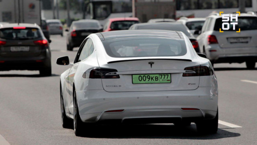 цветные автомобильные номера