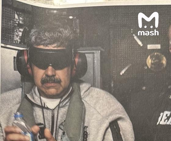 Как США похитили Мадуро из Венесуэлы?: Шокирующие детали