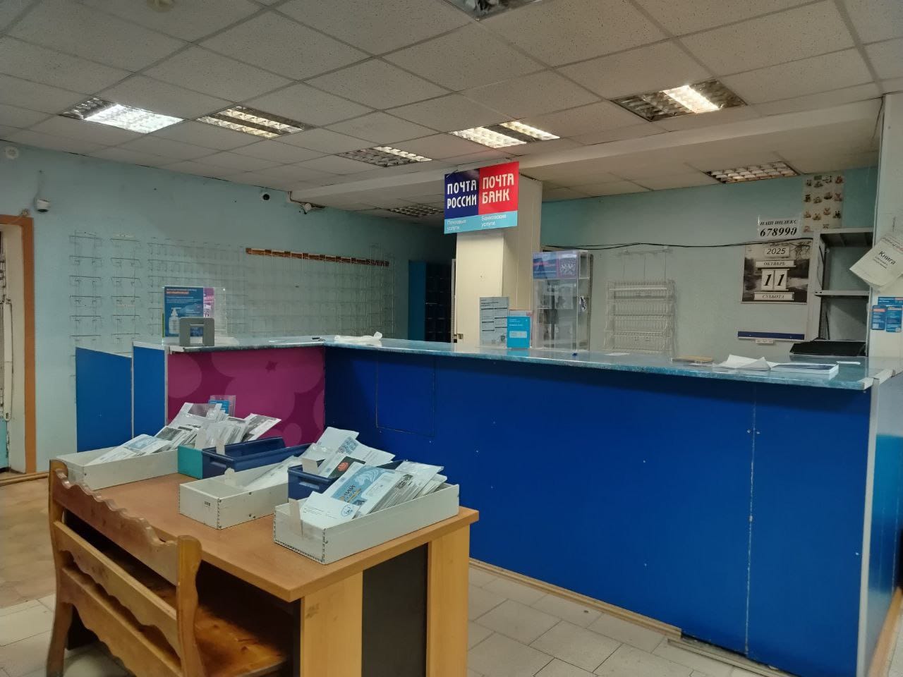 Депутат Кошуков и прокуратура РФ восстановили справедливость!