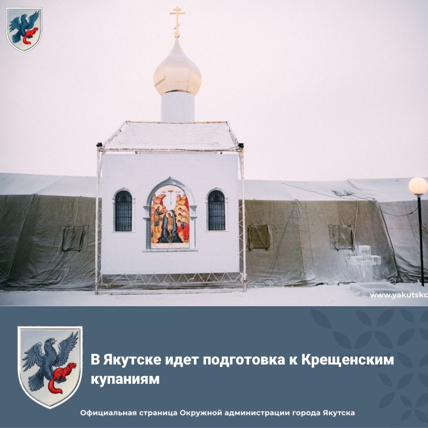 Самое экстремальное испытание: Вызов для смельчаков