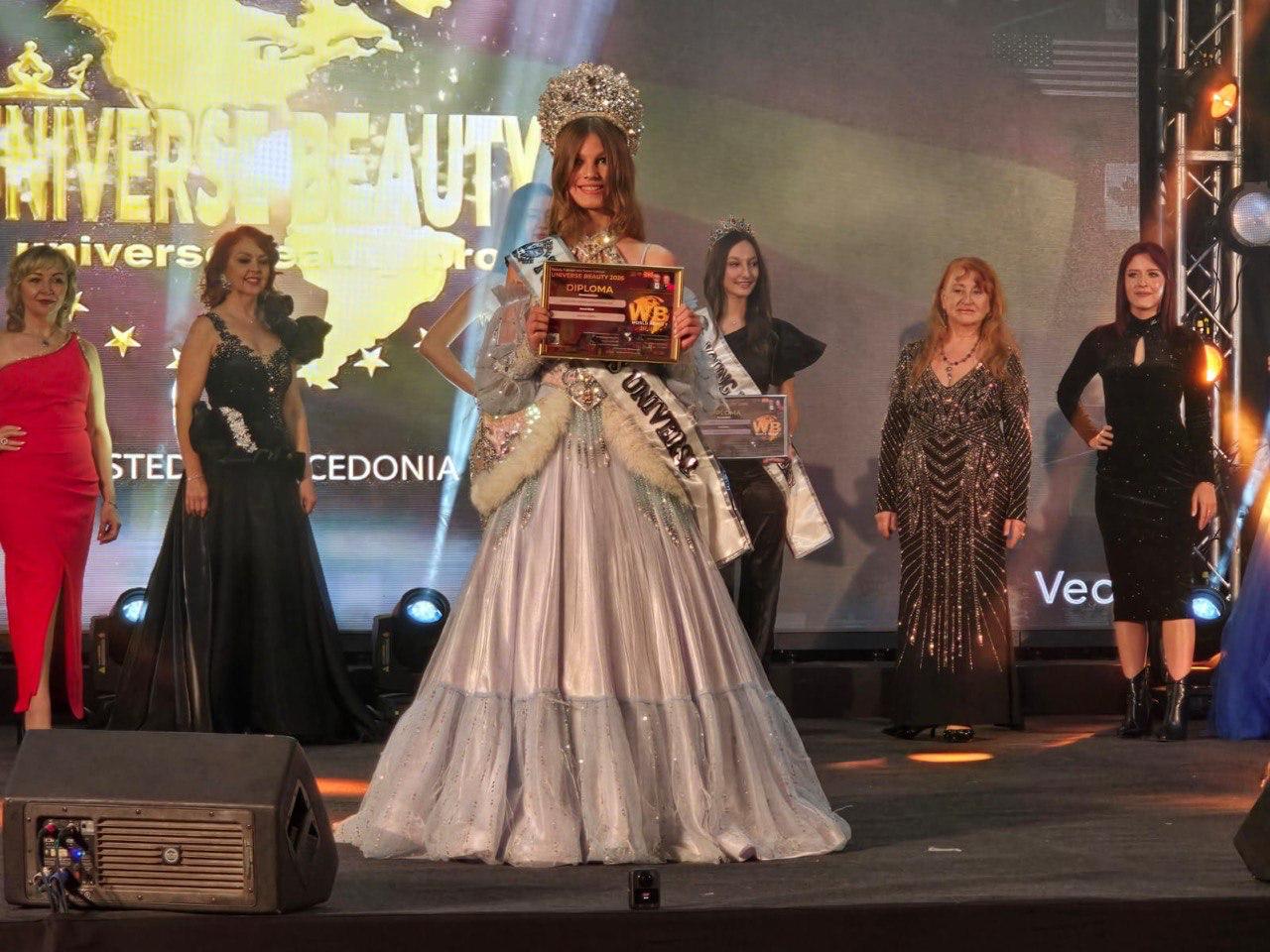 Сенсация из Македонии! Триумф Якутии!