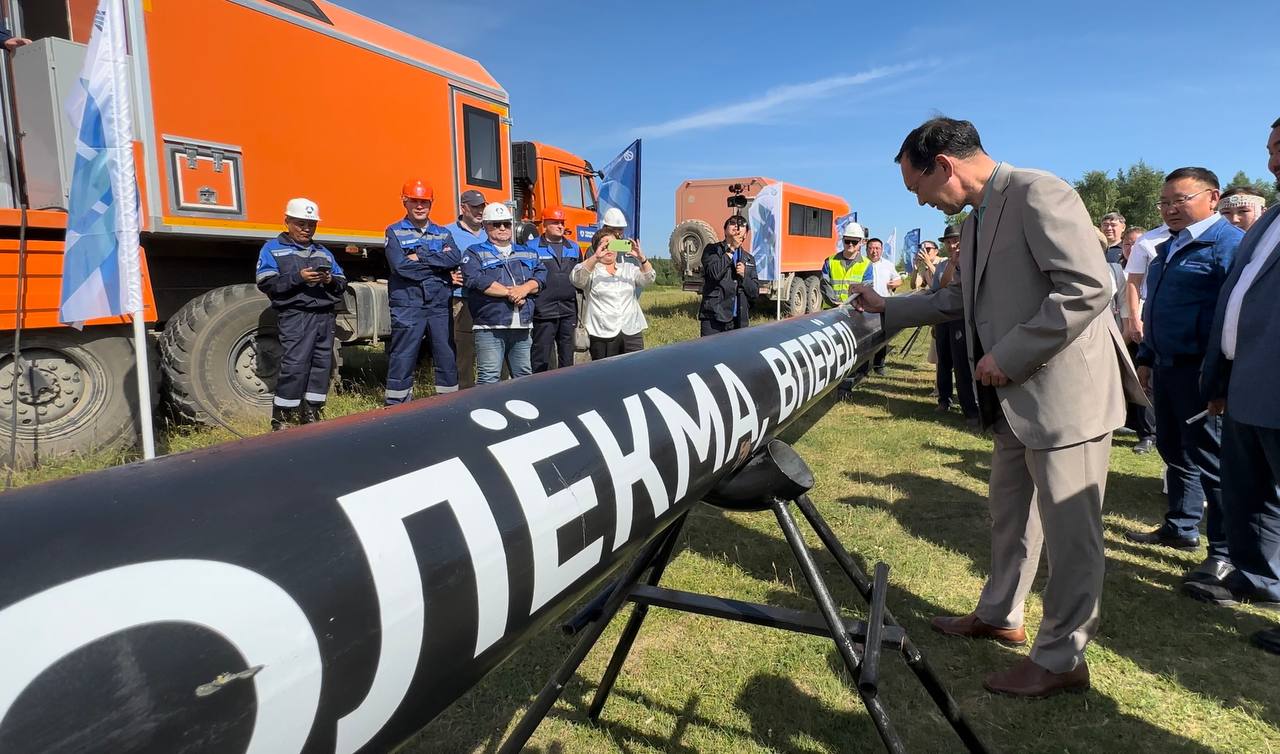 Газификация Олёкминска: От первого стыка до реального пуска