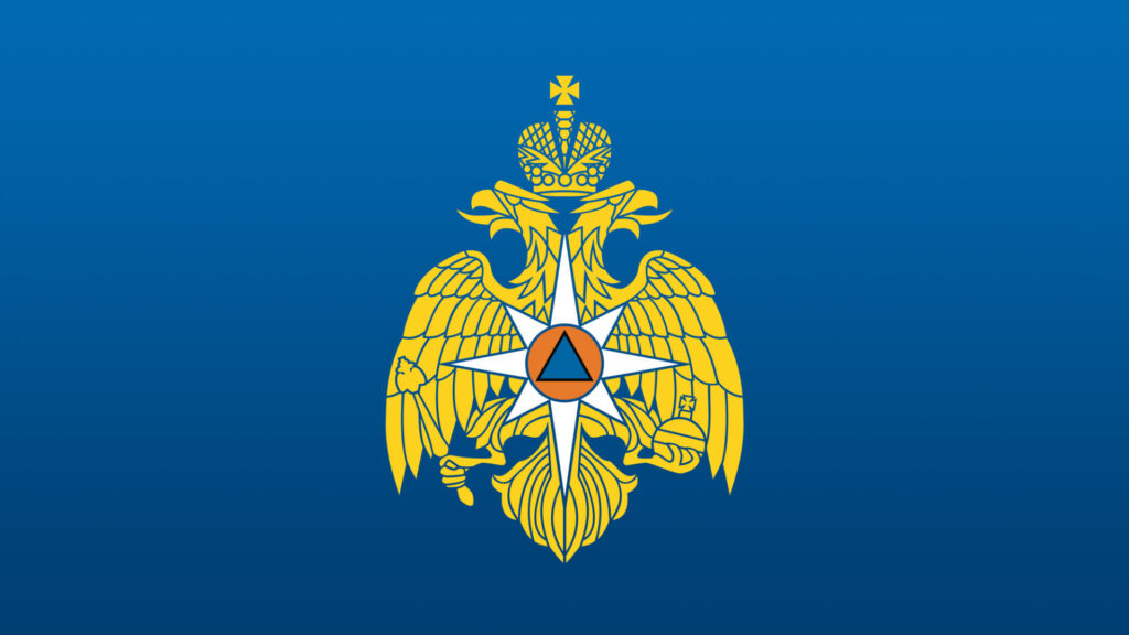 Сводка ЧС и происшествий: Оперативная информация