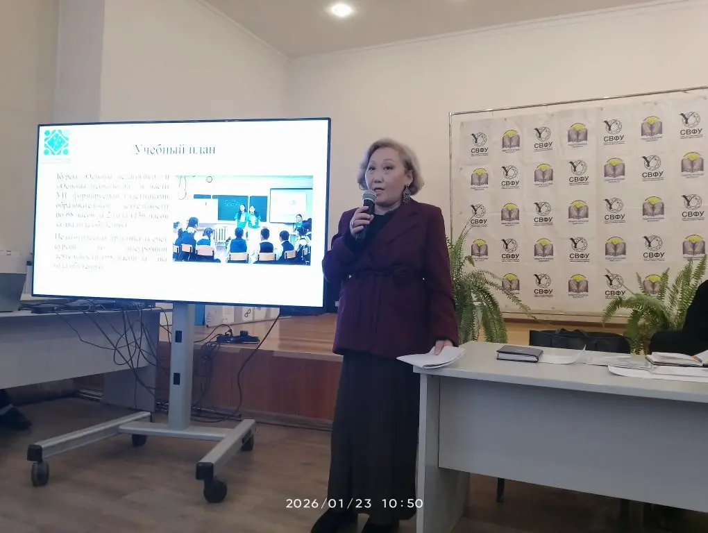 Психолого-педагогические классы: Лучшие практики