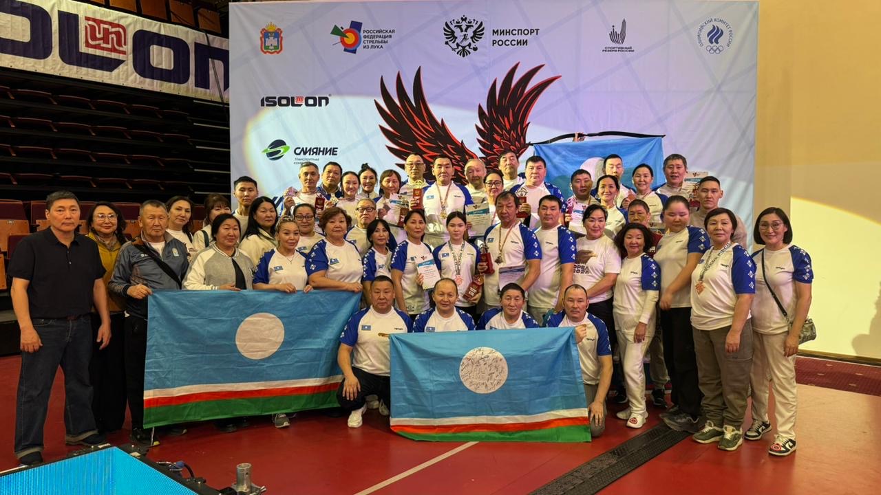 Рекорд! 20 медалей на всероссийских соревнованиях по стрельбе из бесприцельного лука