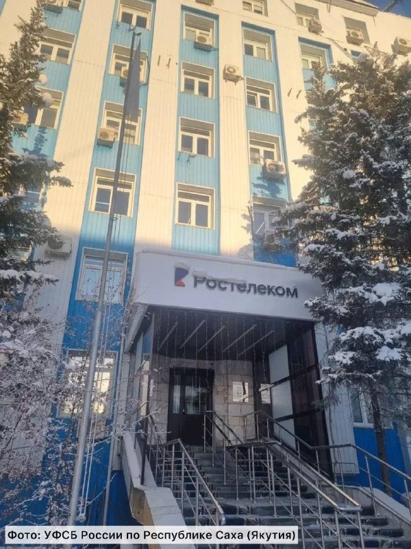 Предъявлено обвинение: за что арестовано руководство «Сахателекома»