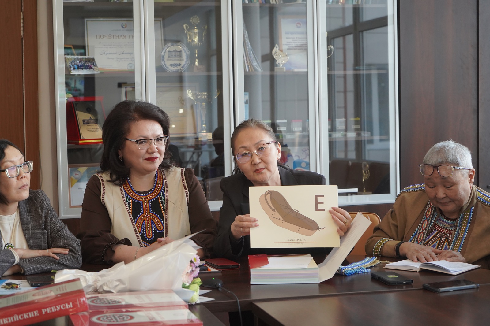 эвенкийский язык