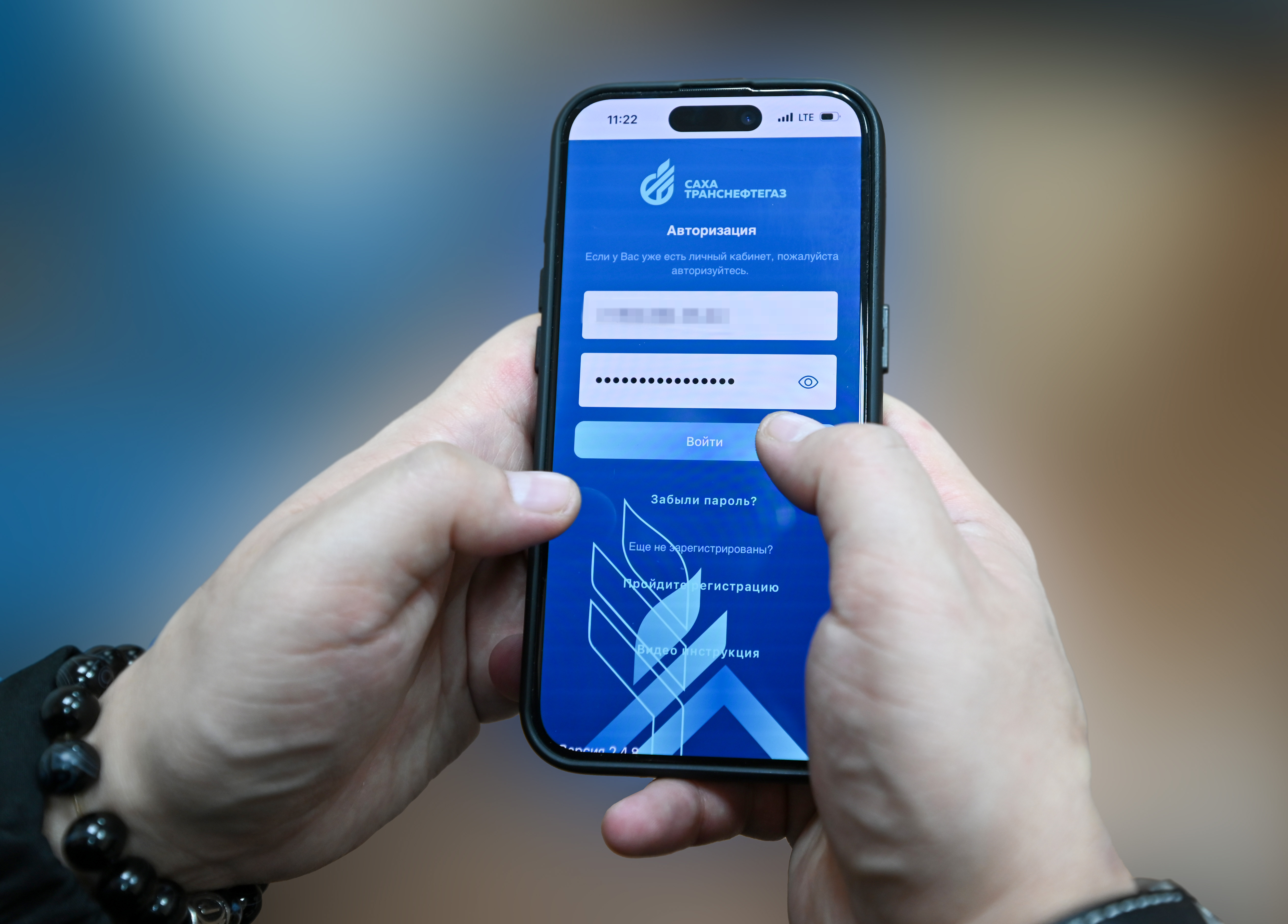 Сахатранснефтегаз: С 20 по 25 число — время передачи показаний