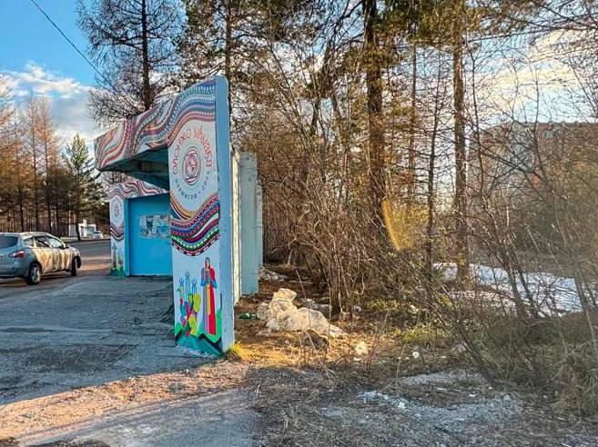 Заманил ее в подвал и …Тело оставил на остановке