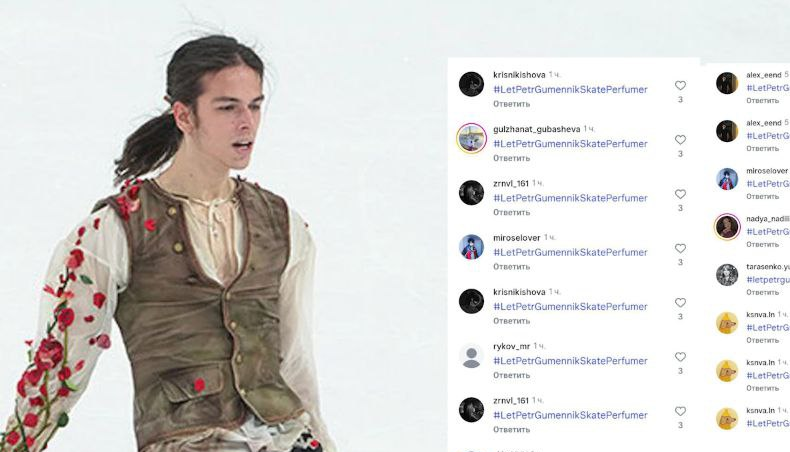 Фанаты в ярости: почему Петра Гуменника лишили музыки в последний момент