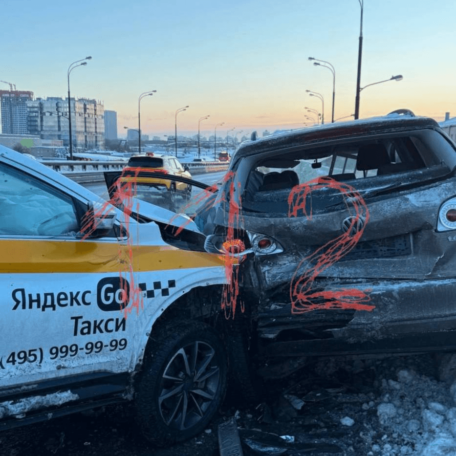 Пассажирка 