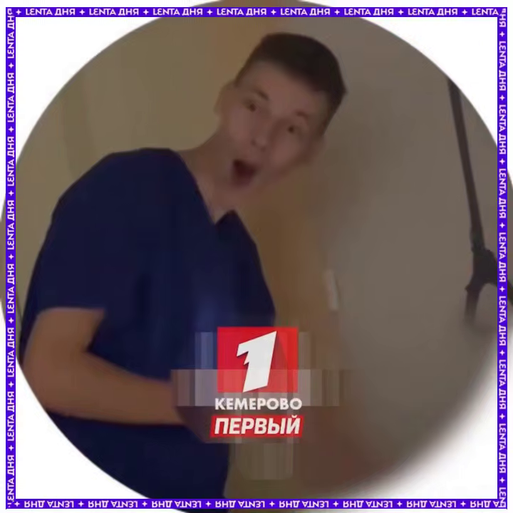 студенты-медики