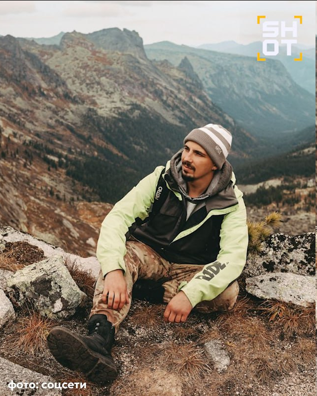 Зона мистики: сноубордист провел ночь в тайге, где бесследно пропала семья