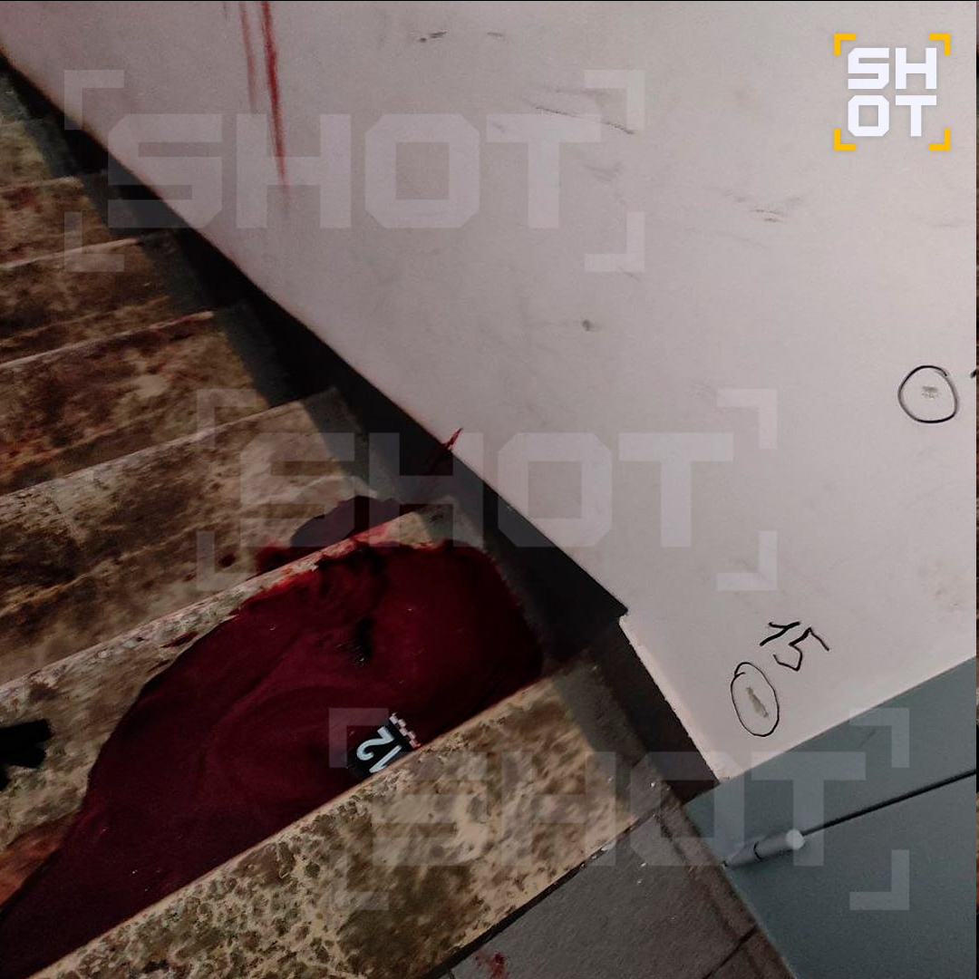 перестрелка