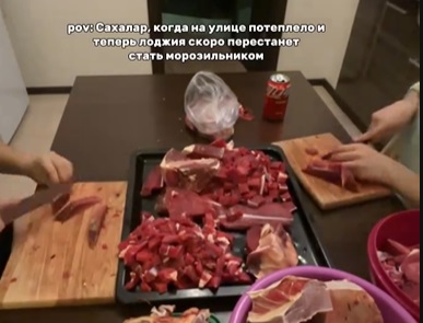 Актуальное видео: Якутяне, балкон пора размораживать!