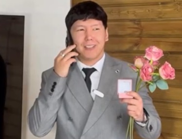 Как якутские мужчины поздравляют с 14 февраля — видео