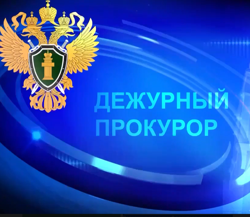 Происшествия за сутки: Ножевое ранение, кража и не только