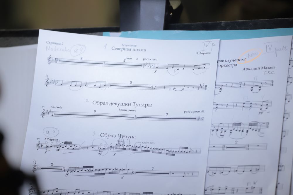 фестиваль мАРТ