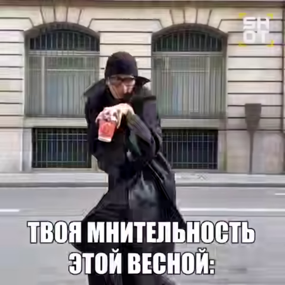 ОКР 