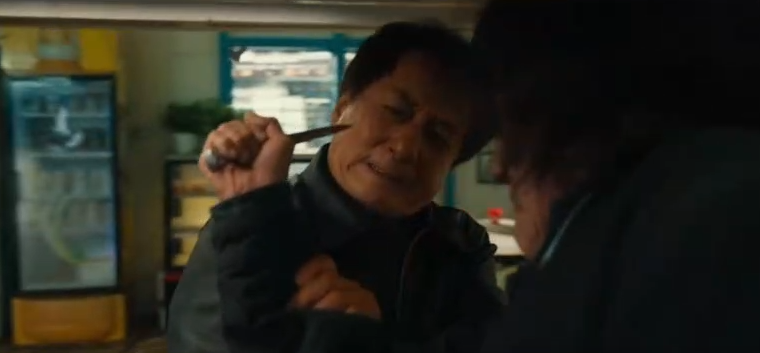 охота за тенью 