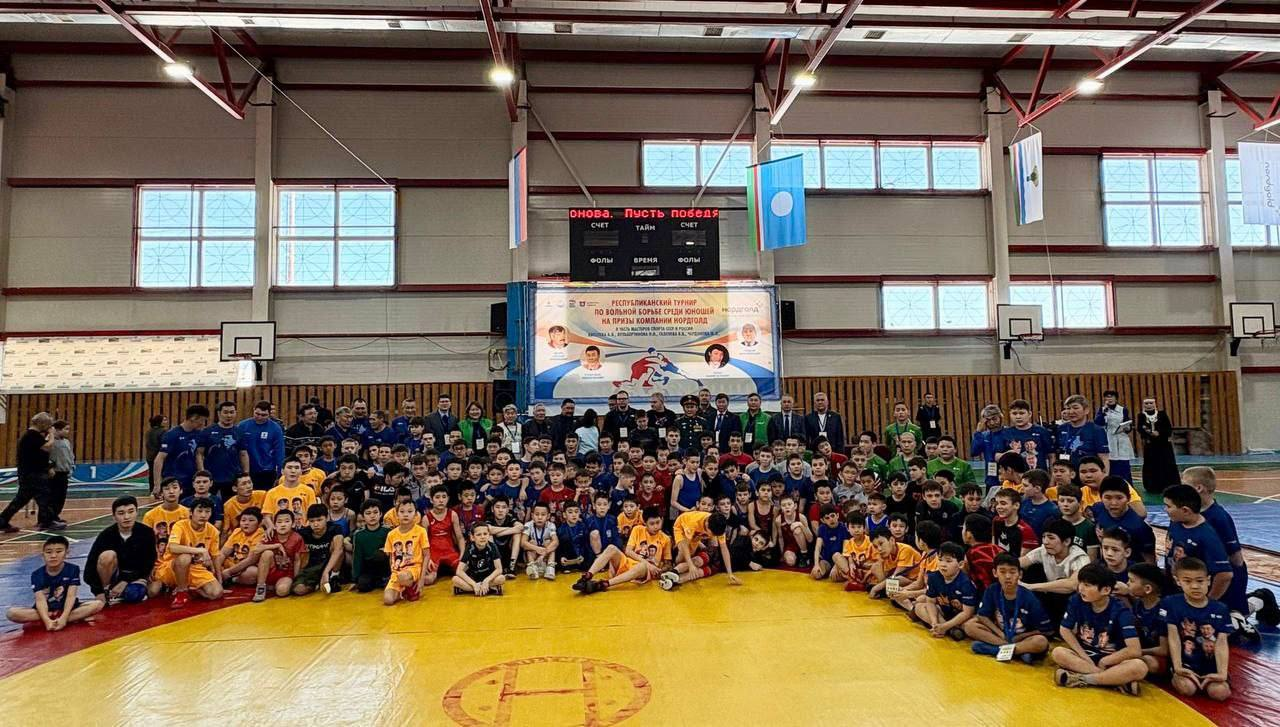 вольная борьба