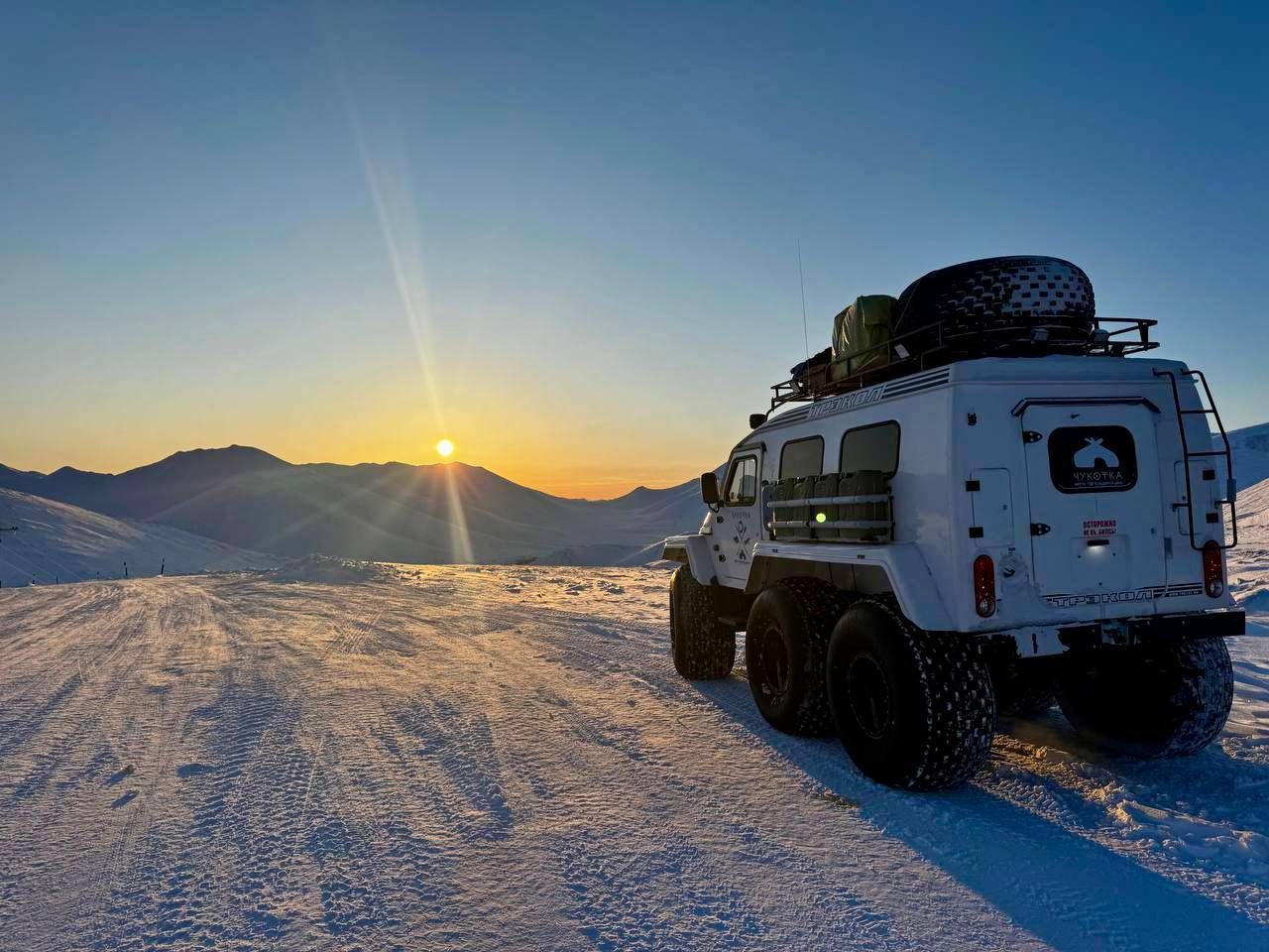 автоэкспедиция