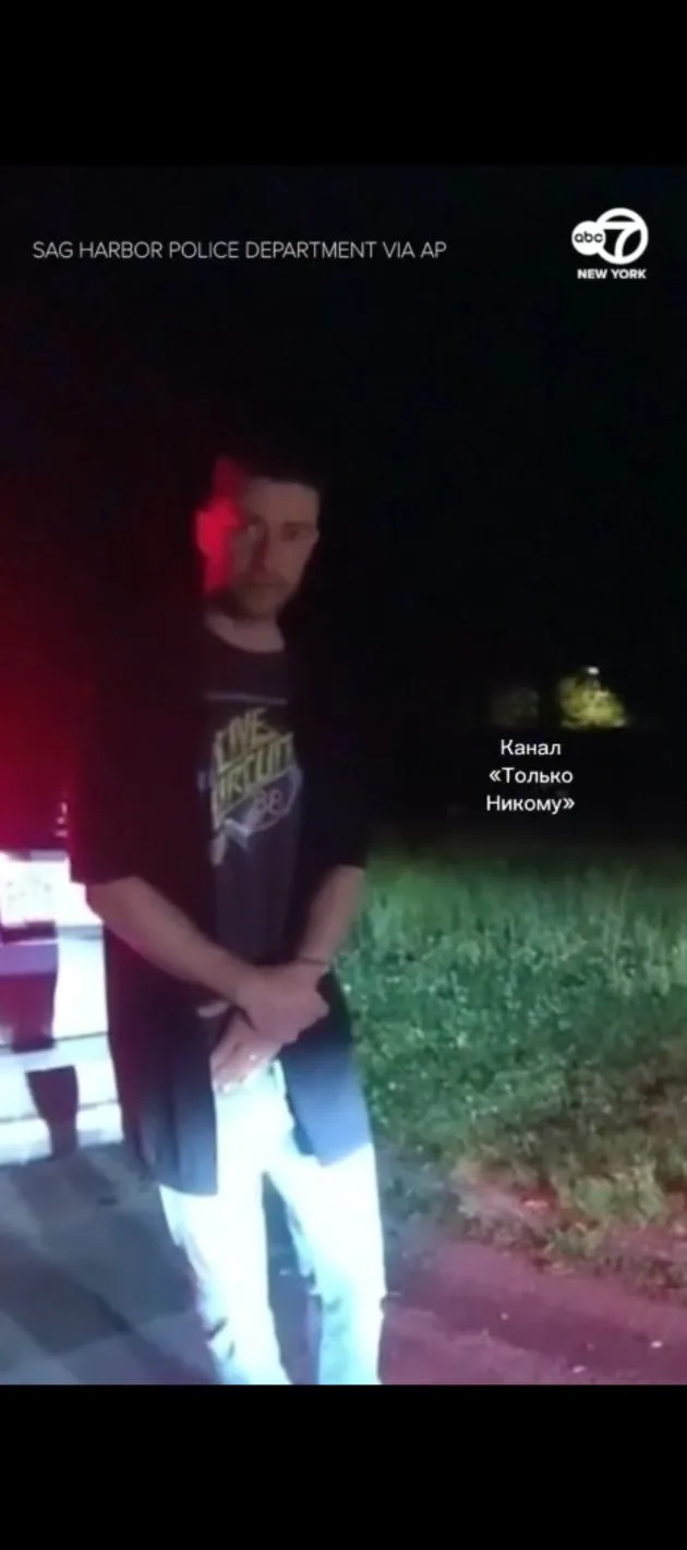 Зрачки по пять рублей и танец под арестом: Слив видео с Тимберлейком