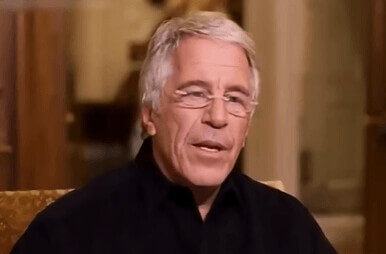 Первый сериал про Эпштейна: что известно о проекте Sony