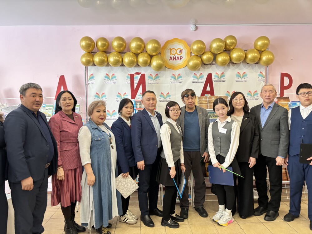 Айар күннэрэ Ньурба улууһугар