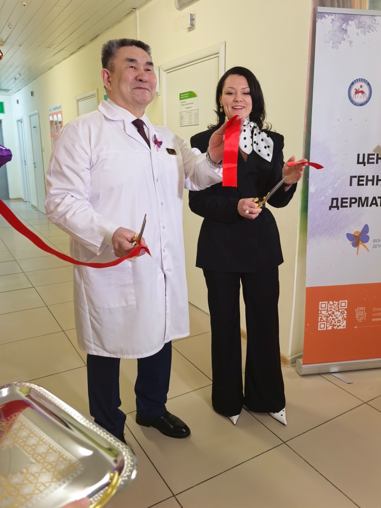  дети-бабочки