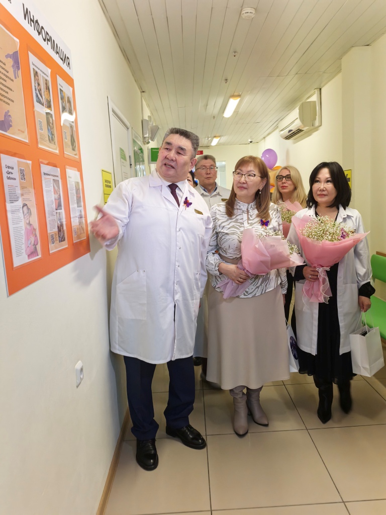  дети-бабочки