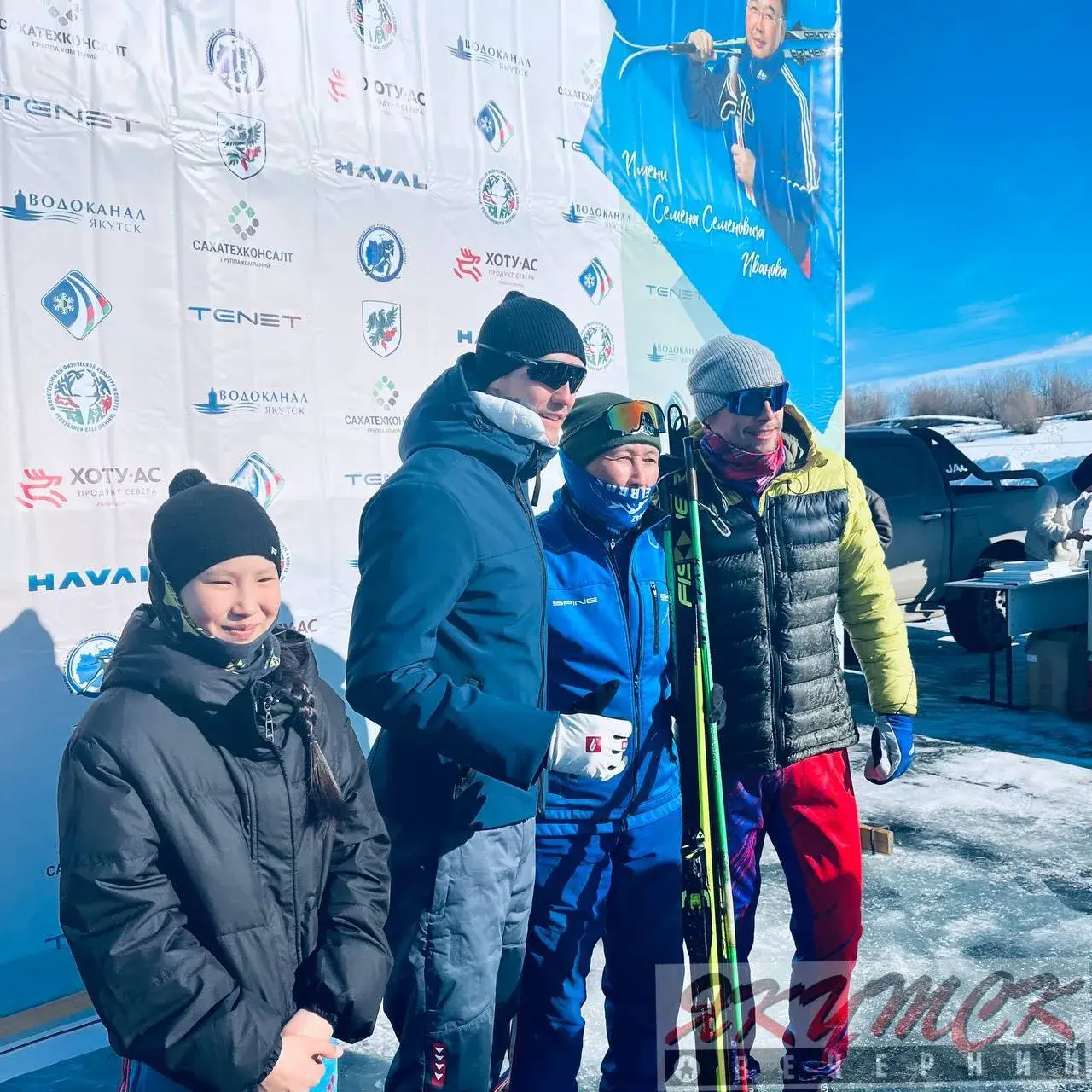 лыжные гонки 