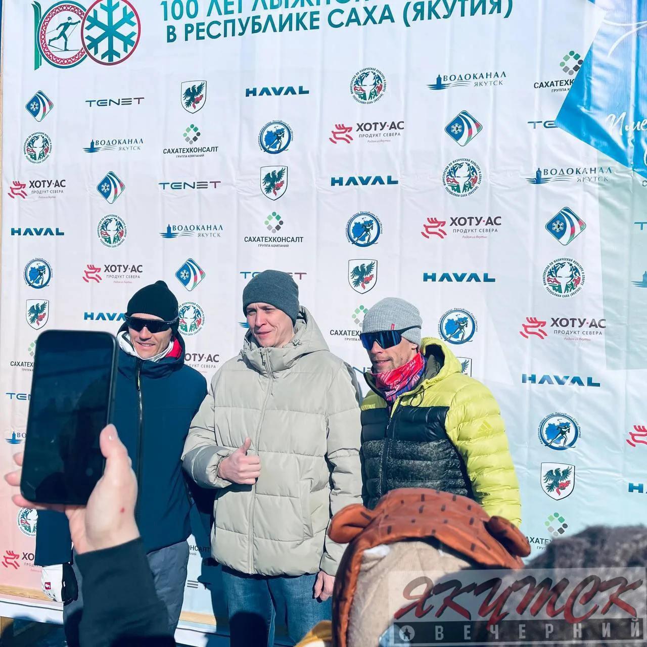 Лыжня зовёт Детские забеги ретро-гонка и масс-старт на 10 км