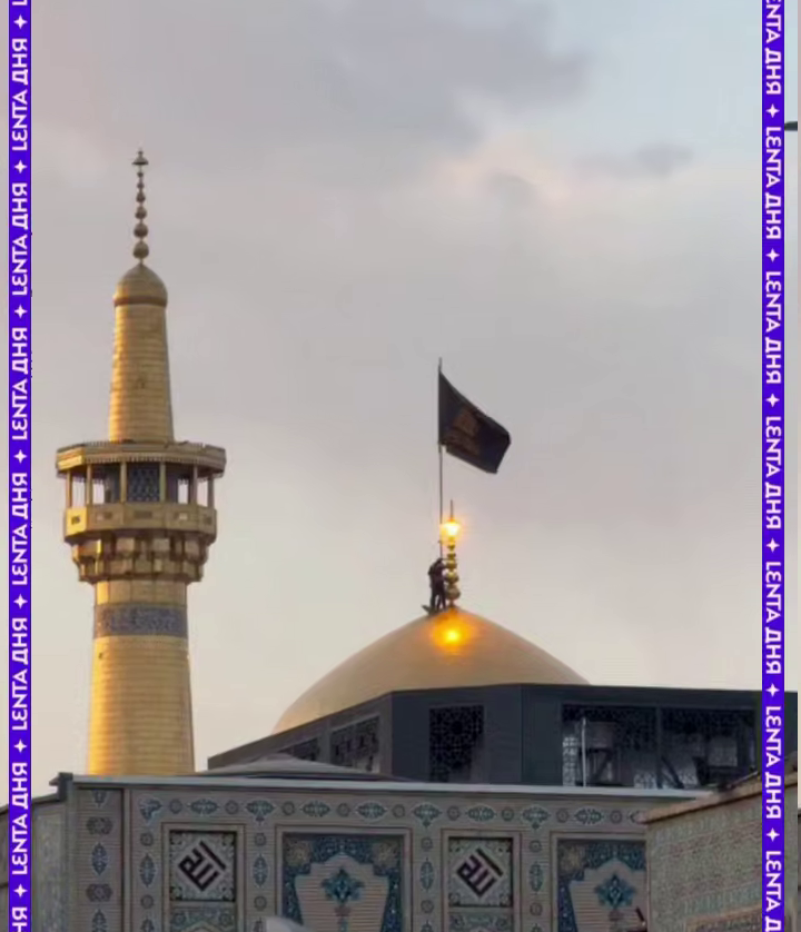 смерть Али Хаменеи