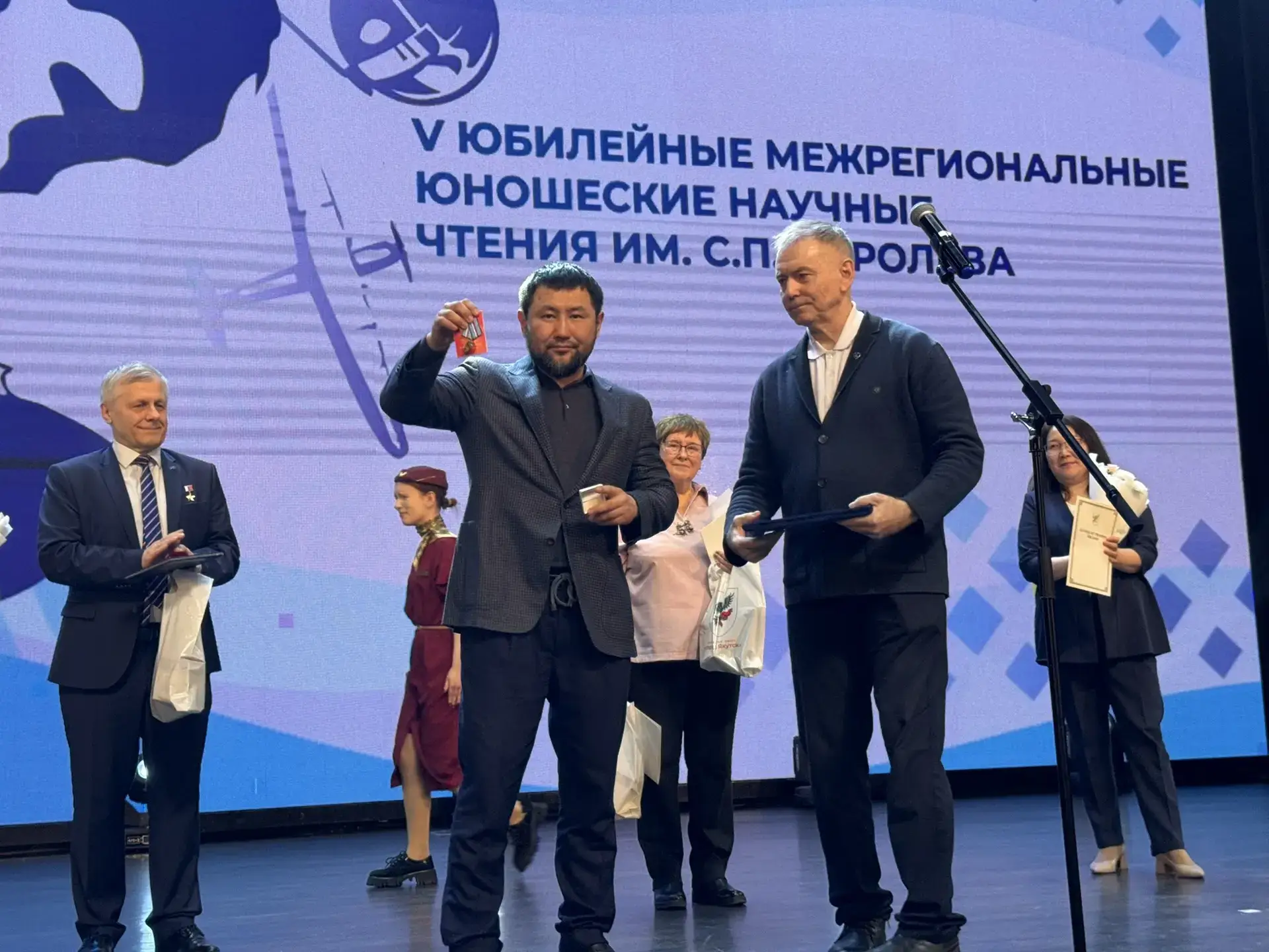 Якутск награжден за популяризацию достижений отечественной космонавтики