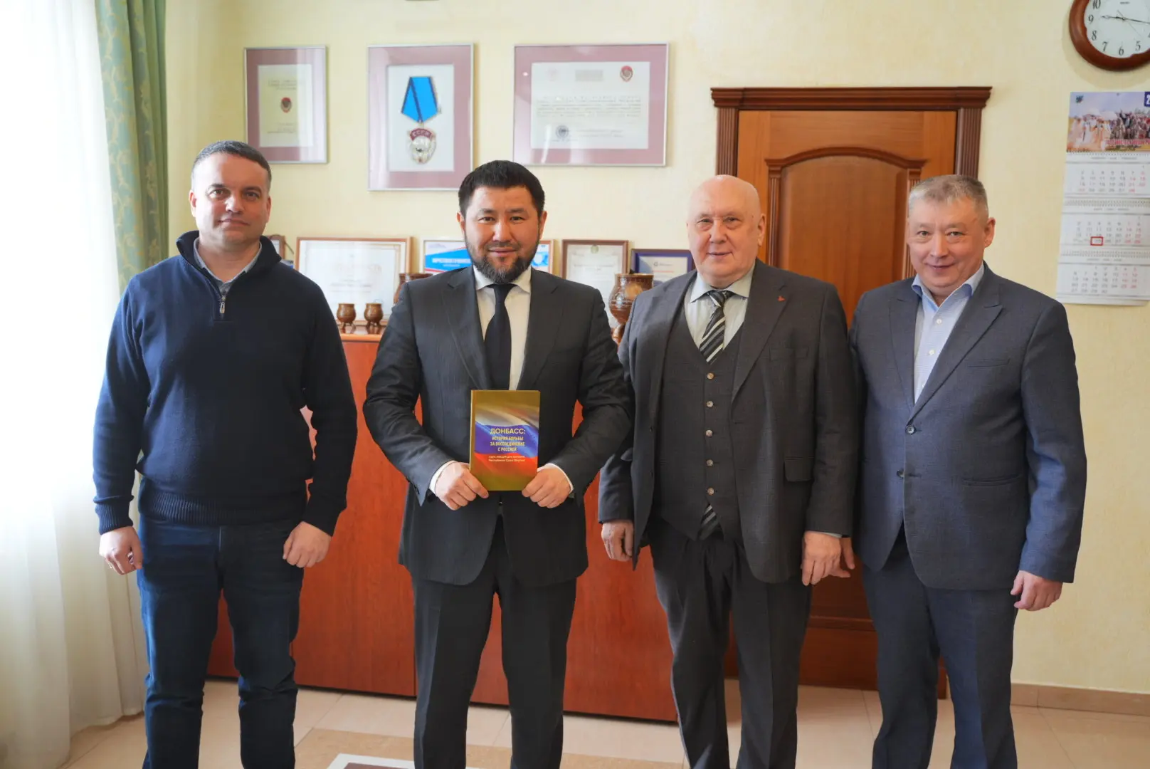 Евгений Григорьев встретился с авторами книги «Донбасс: история борьбы за воссоединение с Россией»