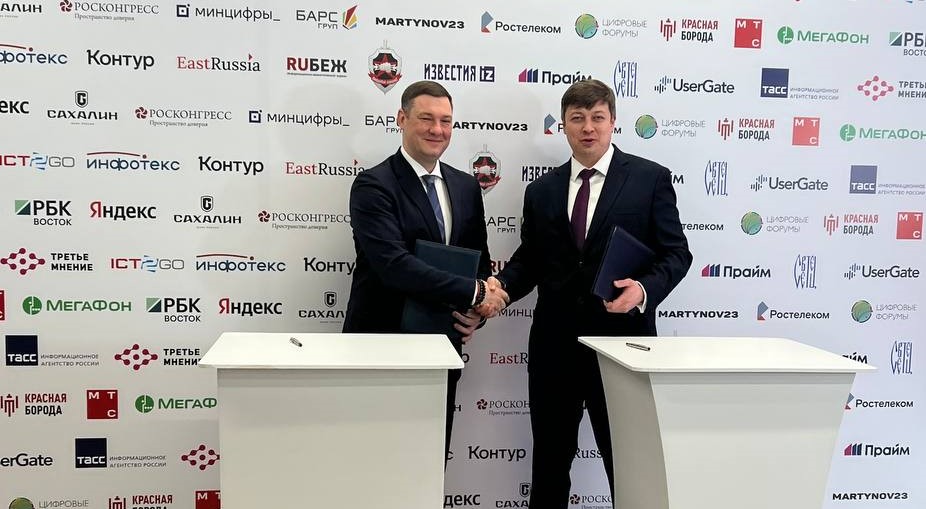 МегаФон и Чукотка: Вместе к цифровому прогрессу