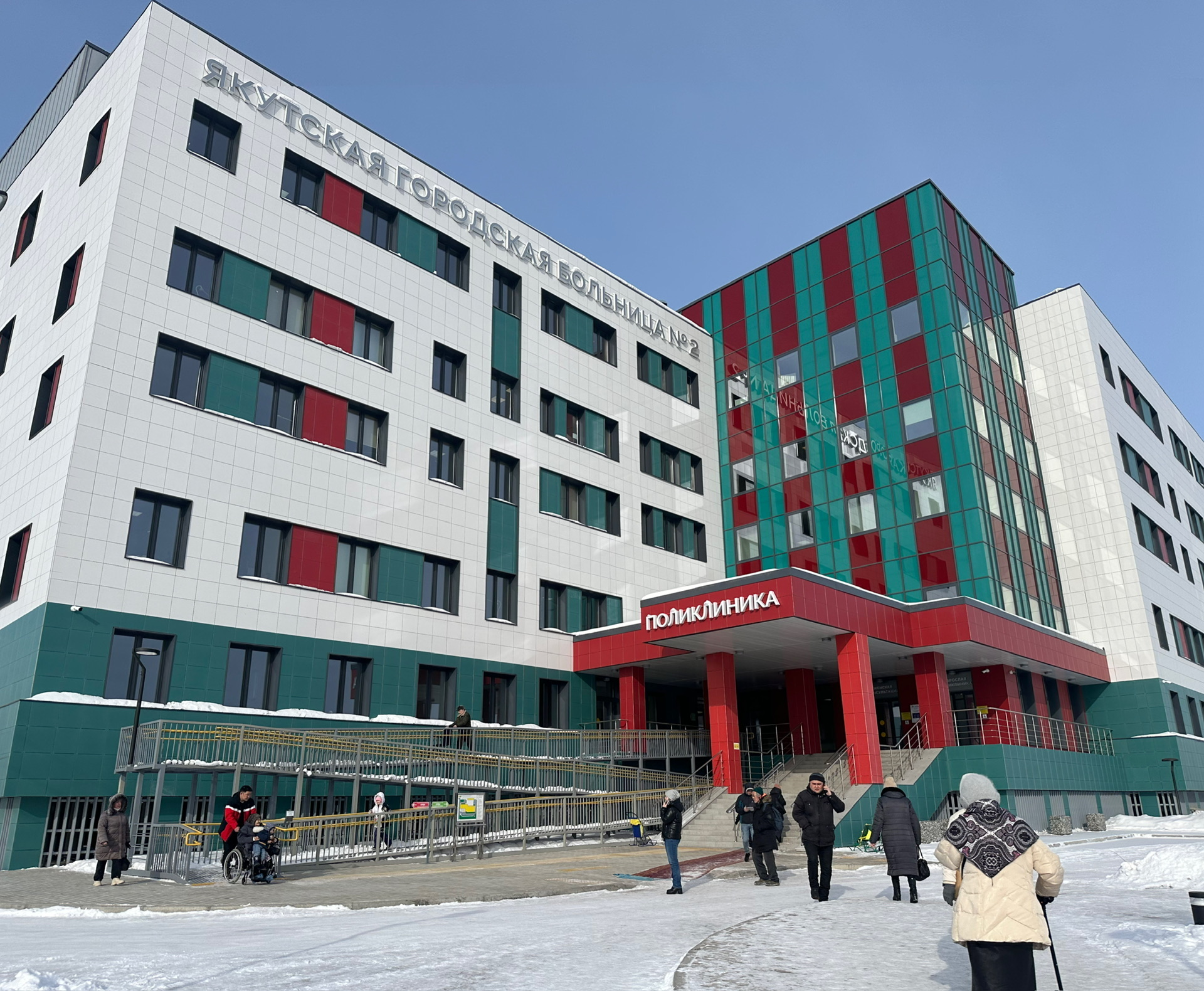 ЯГБ-2: 100 дней заботы и надежности