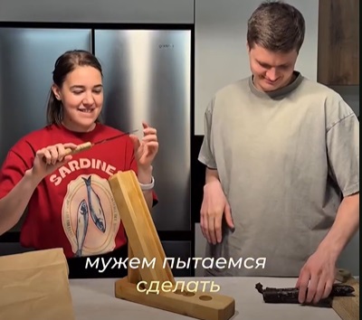 Как москвичи строгали чир якутским ножом