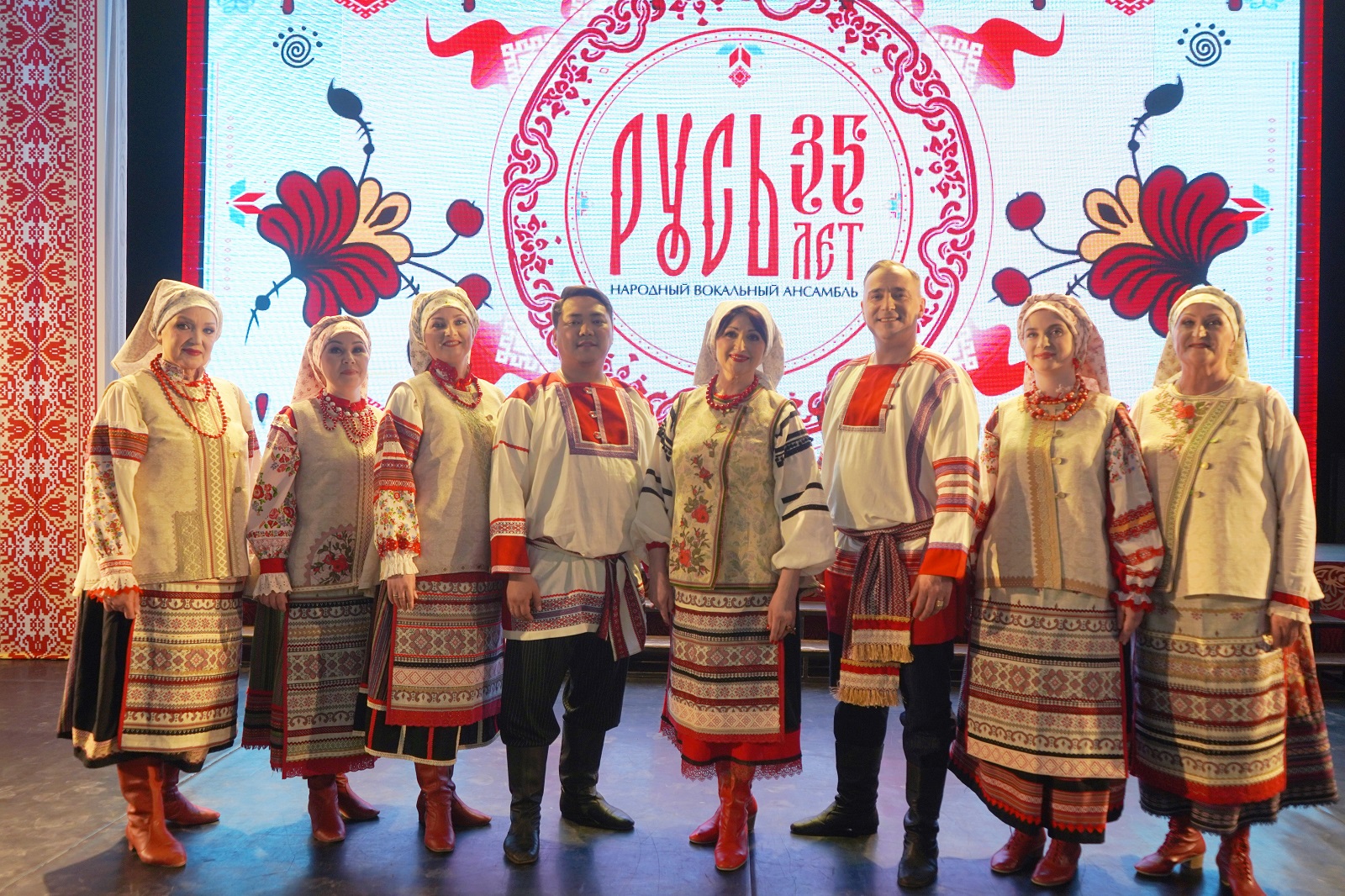 Ансамблю «Русь» — 35 лет!