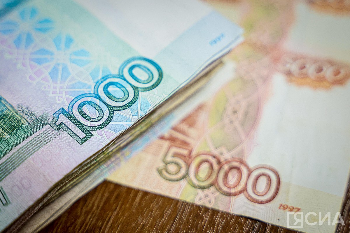 Теперь за каждый квадратный метр взимается 3000 рублей