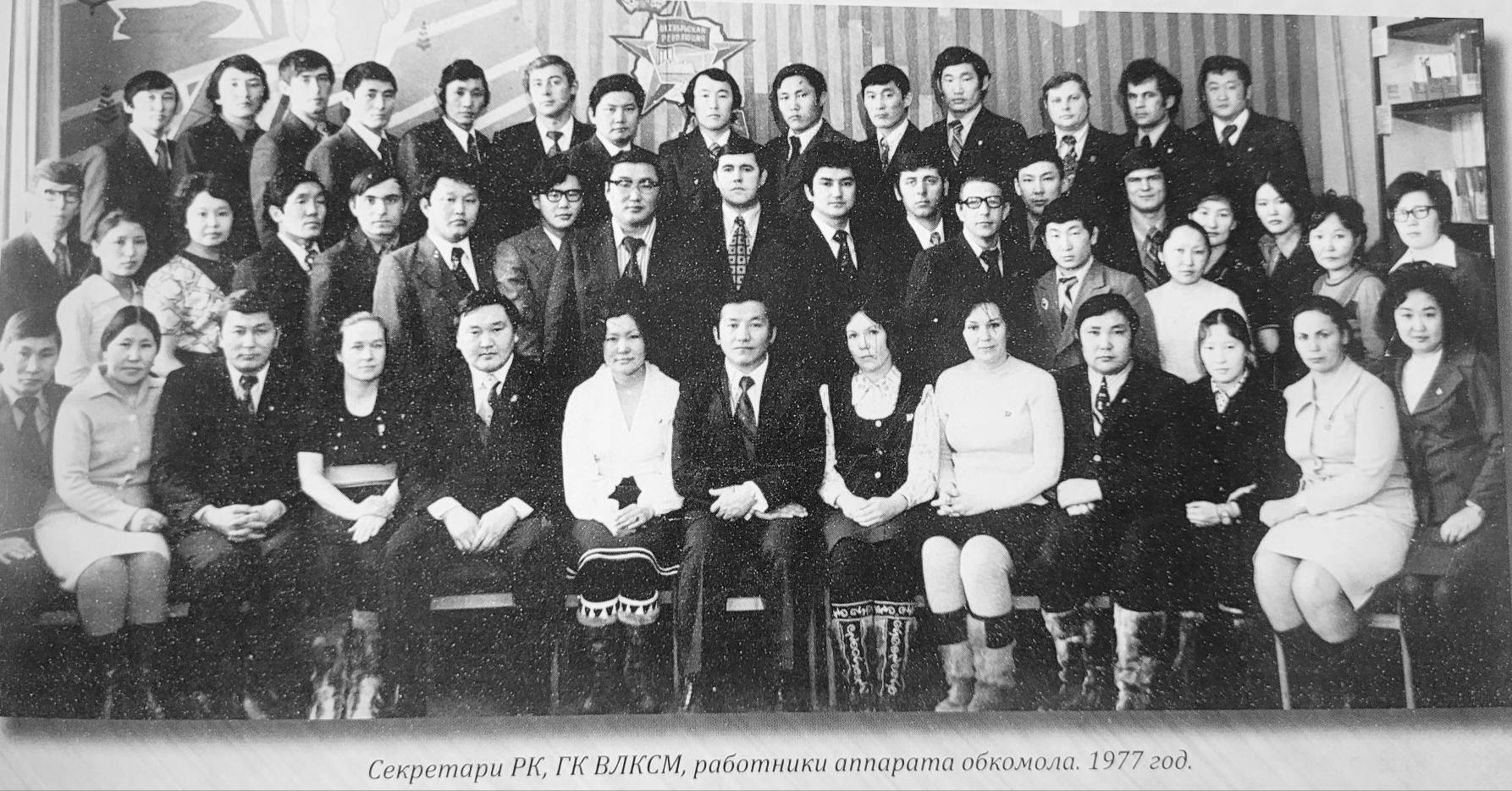 Молодежные организации: Формализм или реальная инициатива?