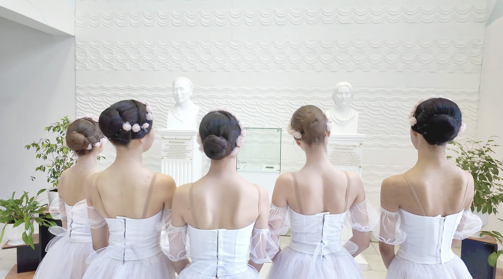 Она в нас верила больше, чем мы в себя…